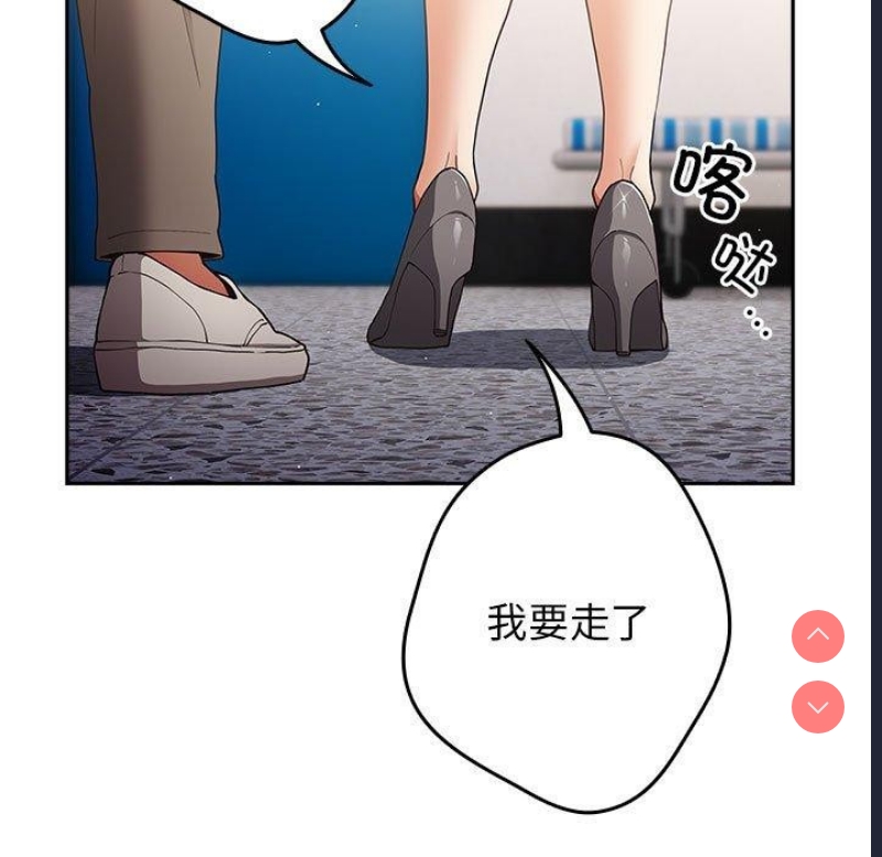 游戏不能这样玩
