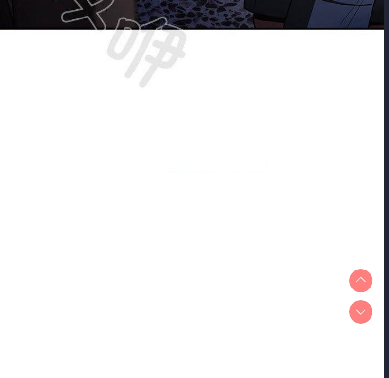游戏不能这样玩