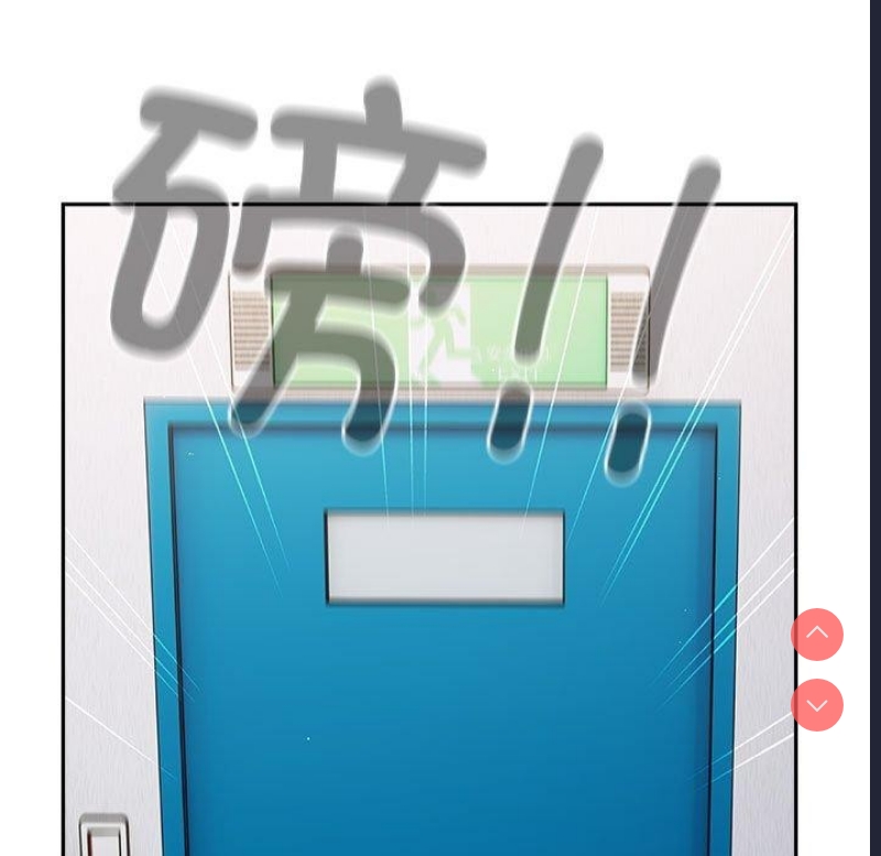 游戏不能这样玩
