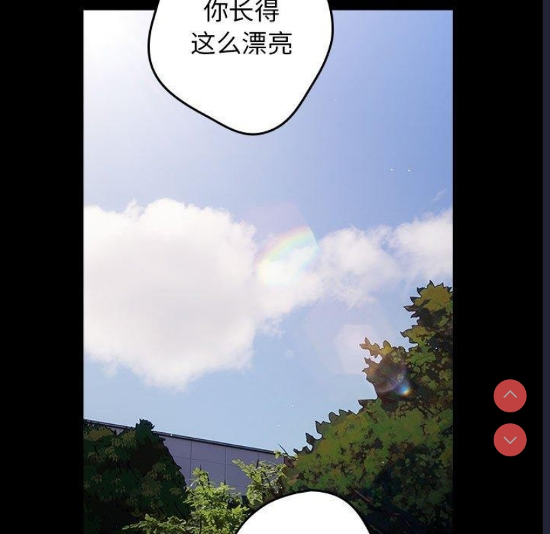 游戏不能这样玩