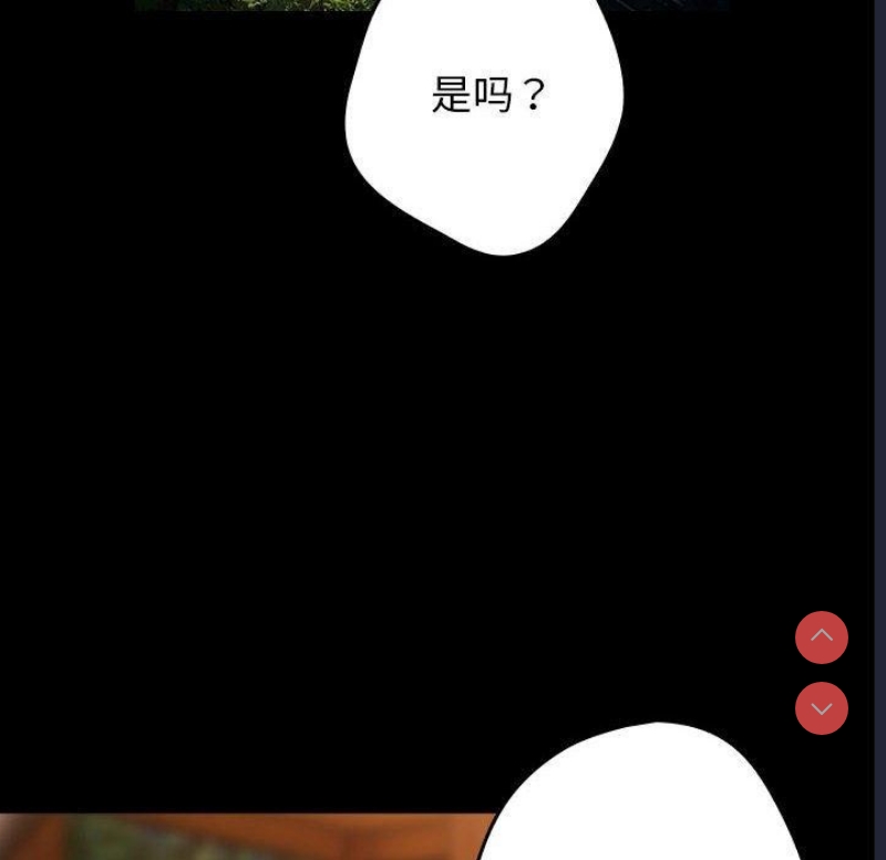 游戏不能这样玩
