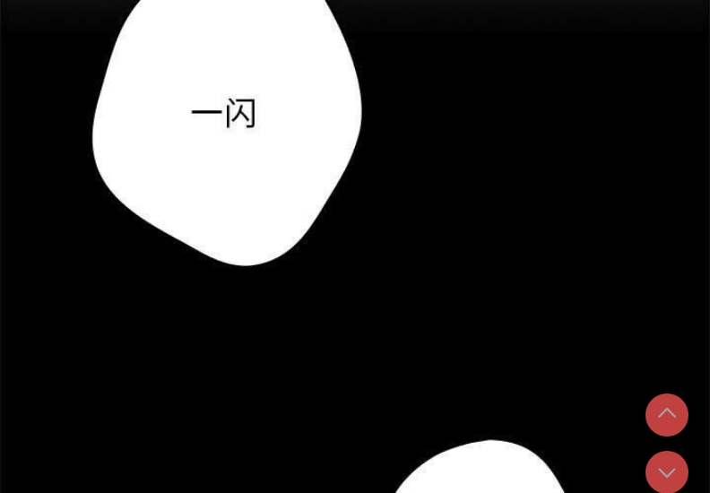 游戏不能这样玩