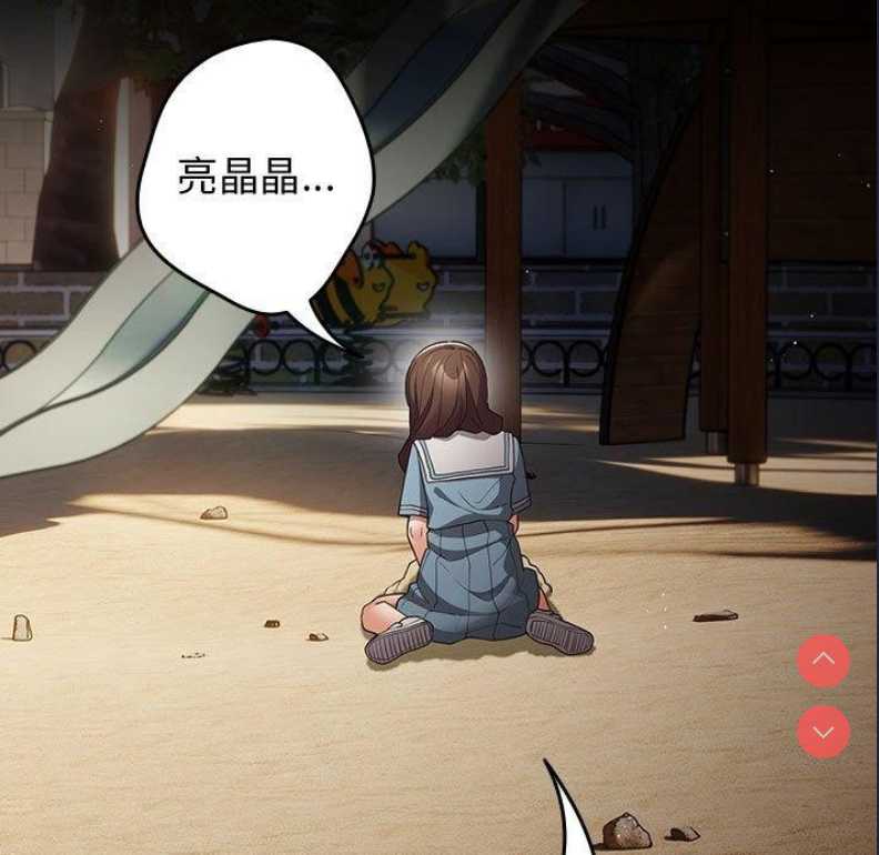 游戏不能这样玩