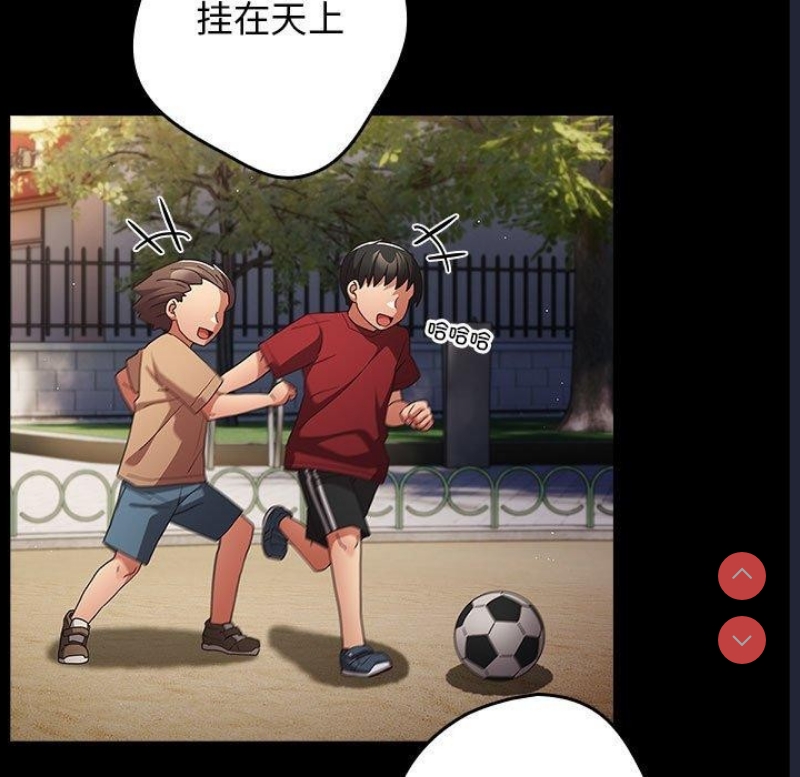 游戏不能这样玩