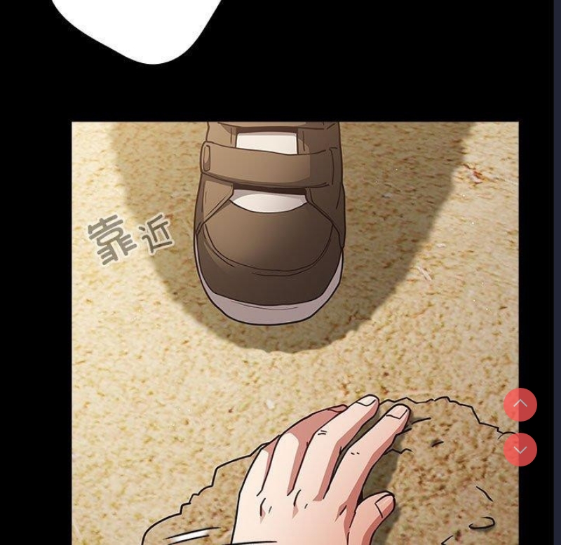 游戏不能这样玩