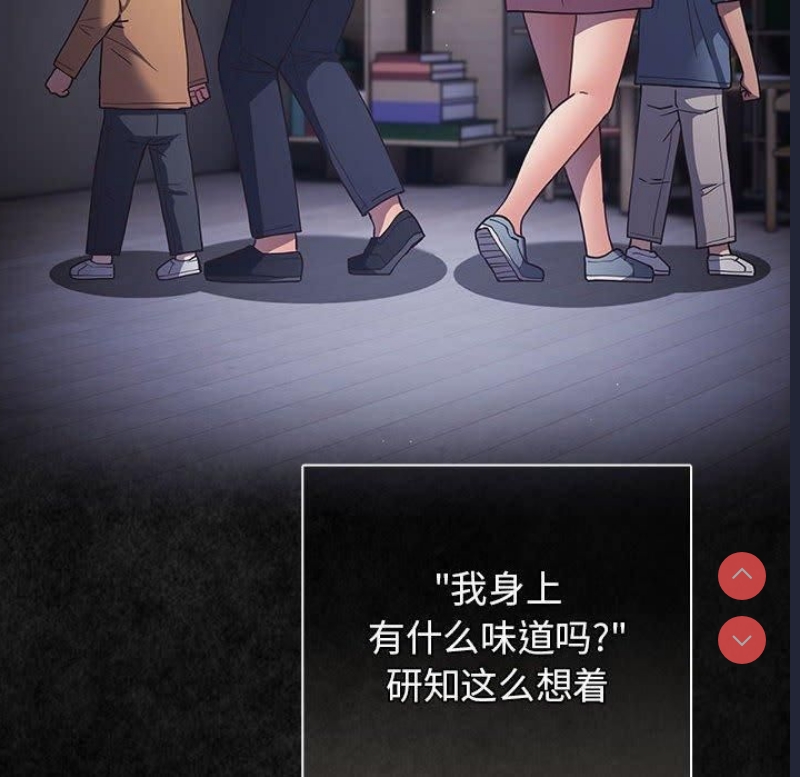 游戏不能这样玩