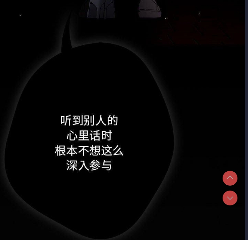 游戏不能这样玩