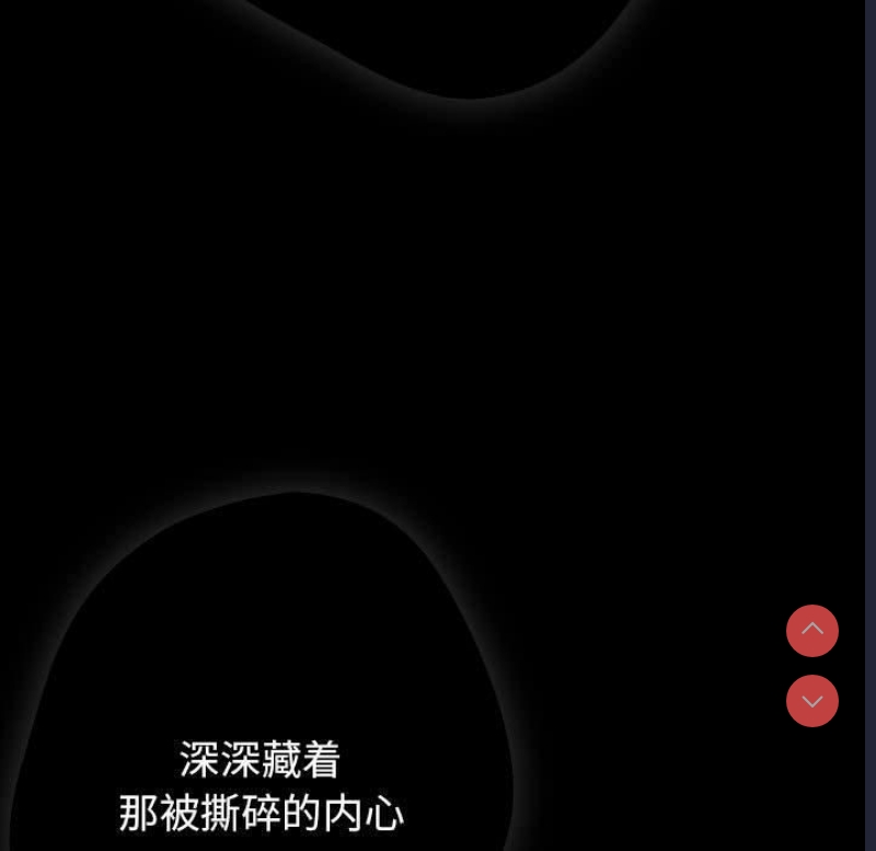 游戏不能这样玩
