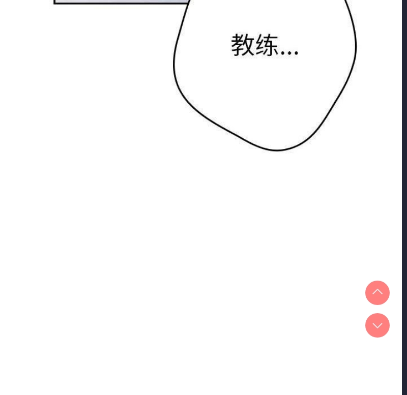游戏不能这样玩