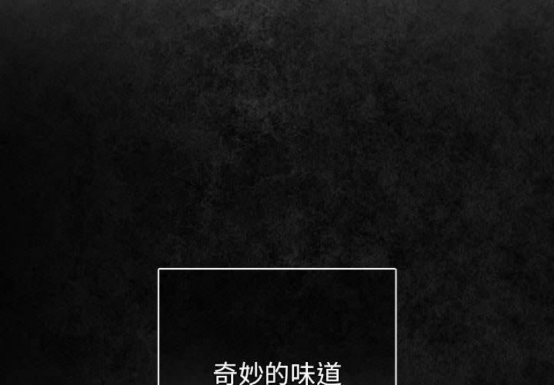 游戏不能这样玩