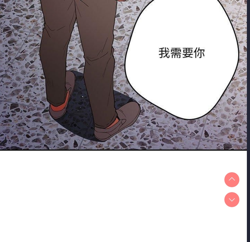 游戏不能这样玩