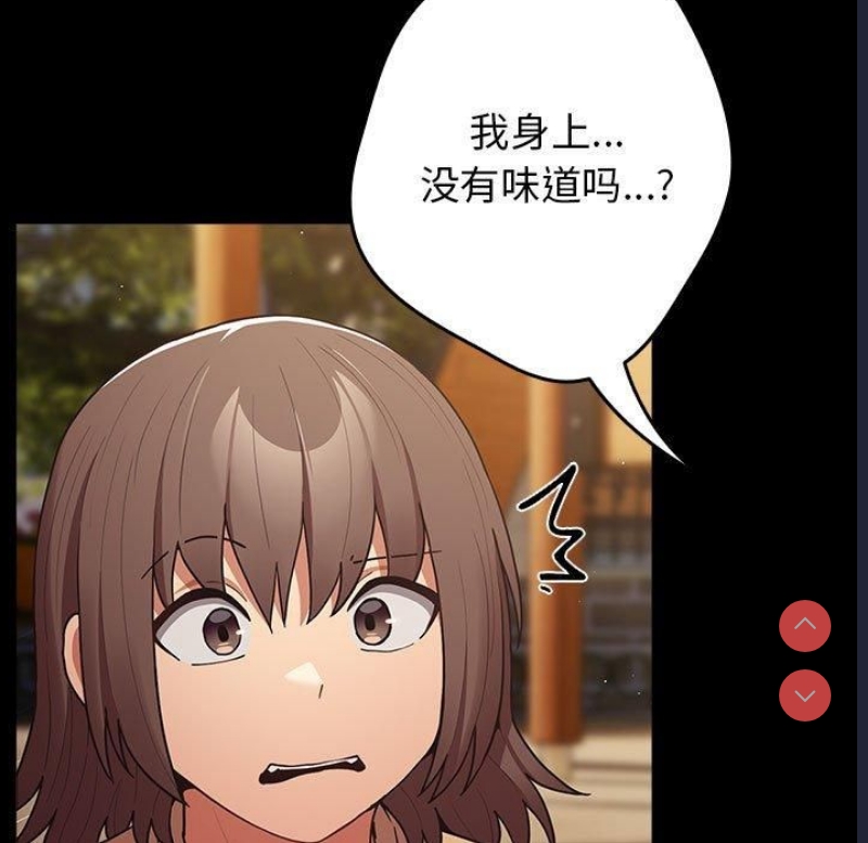 游戏不能这样玩