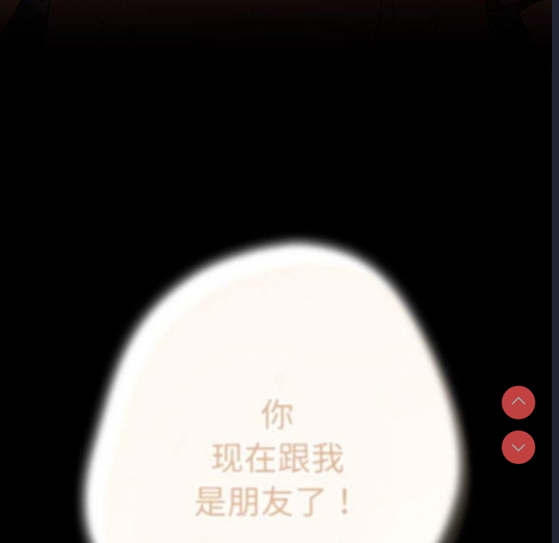 游戏不能这样玩