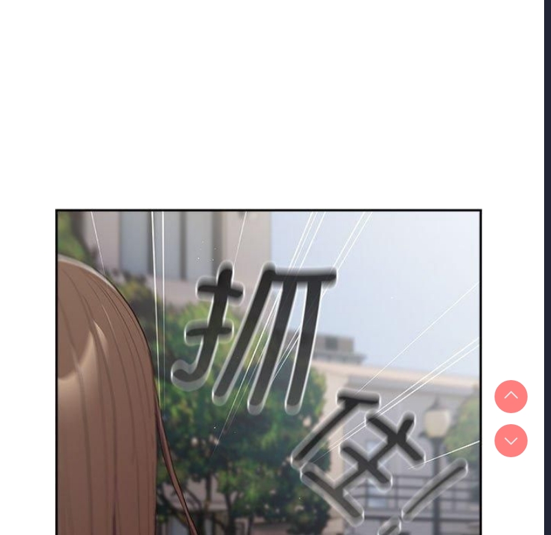 游戏不能这样玩