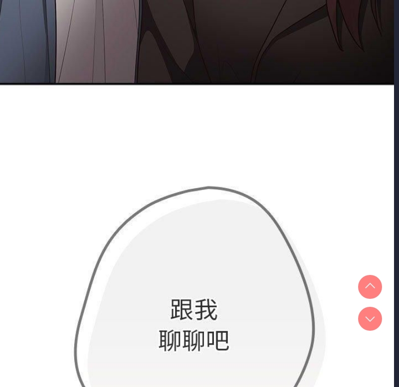 游戏不能这样玩