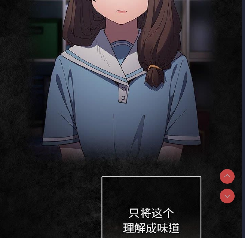 游戏不能这样玩