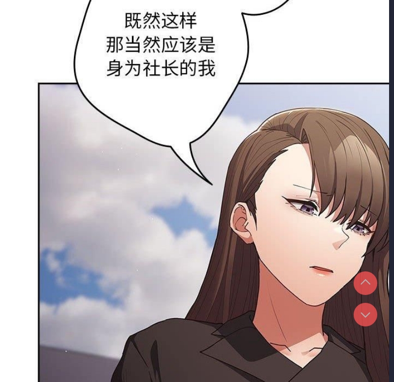 游戏不能这样玩