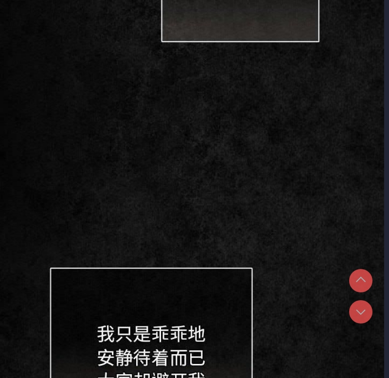 游戏不能这样玩