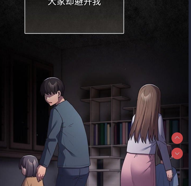游戏不能这样玩