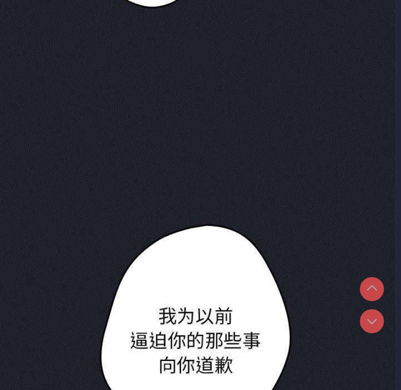 游戏不能这样玩