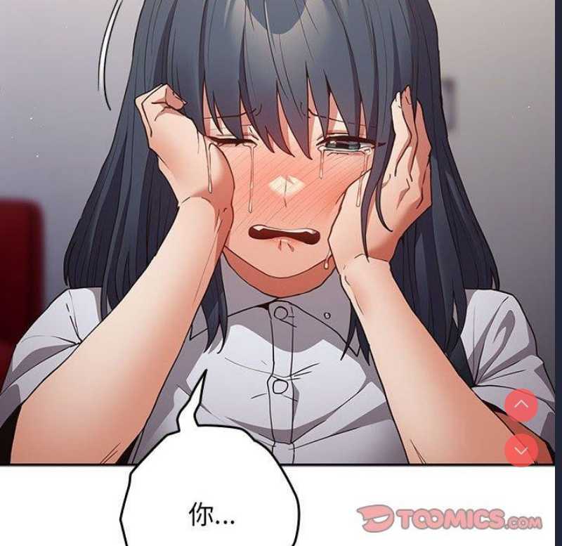 游戏不能这样玩