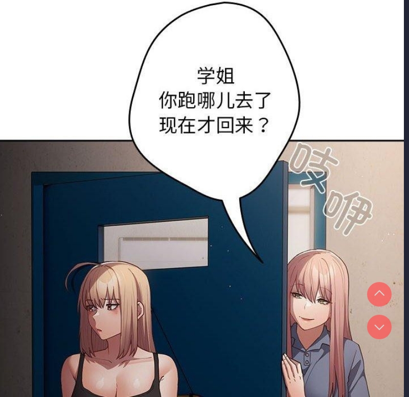 游戏不能这样玩