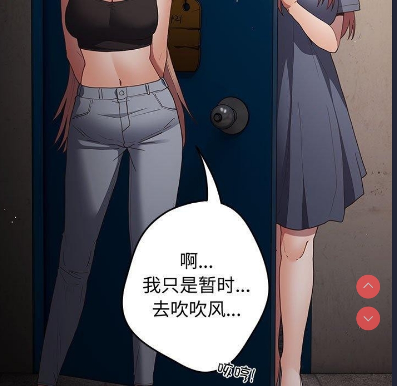 游戏不能这样玩