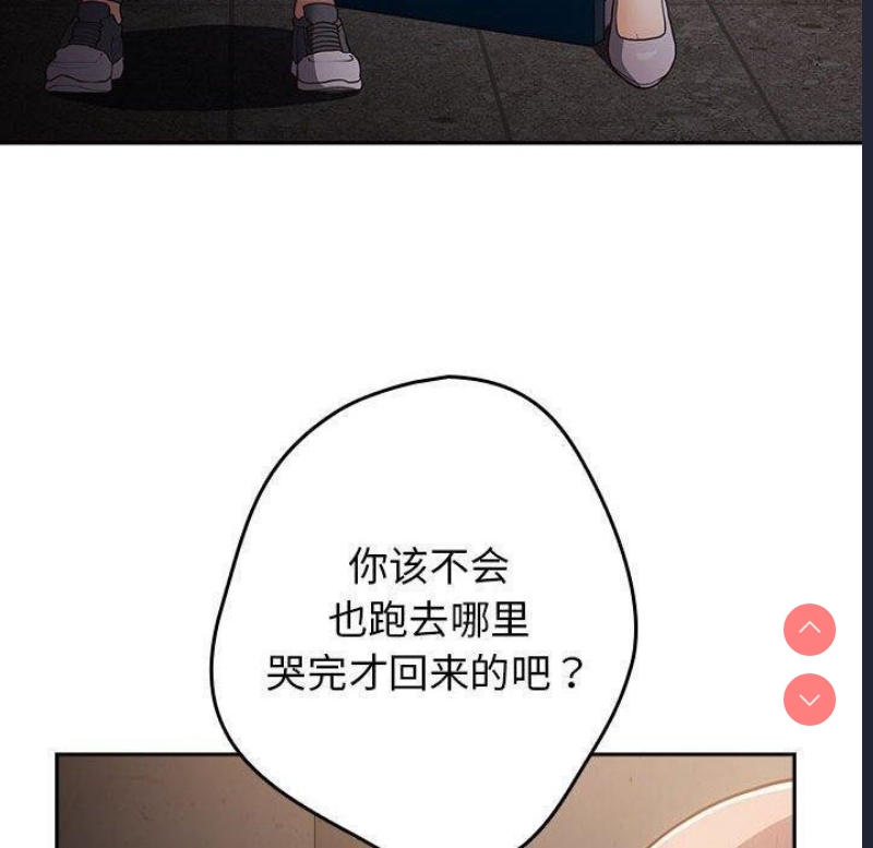 游戏不能这样玩