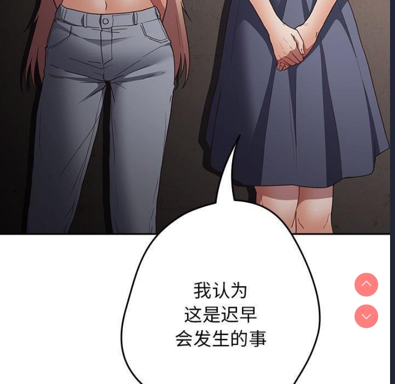 游戏不能这样玩