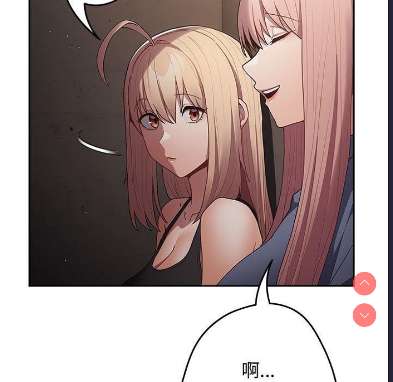 游戏不能这样玩