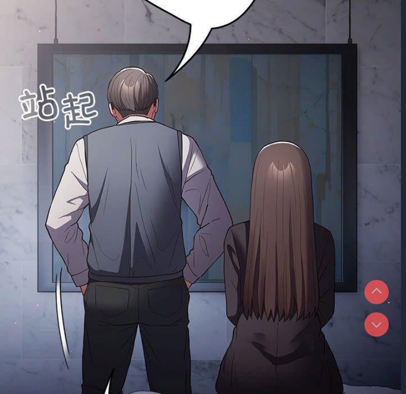 游戏不能这样玩