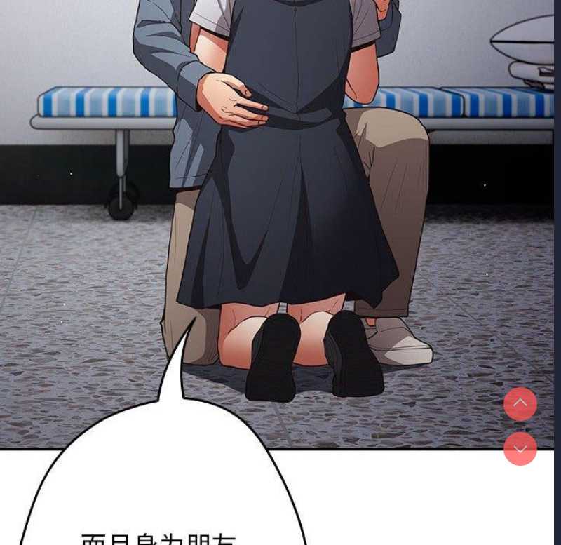 游戏不能这样玩