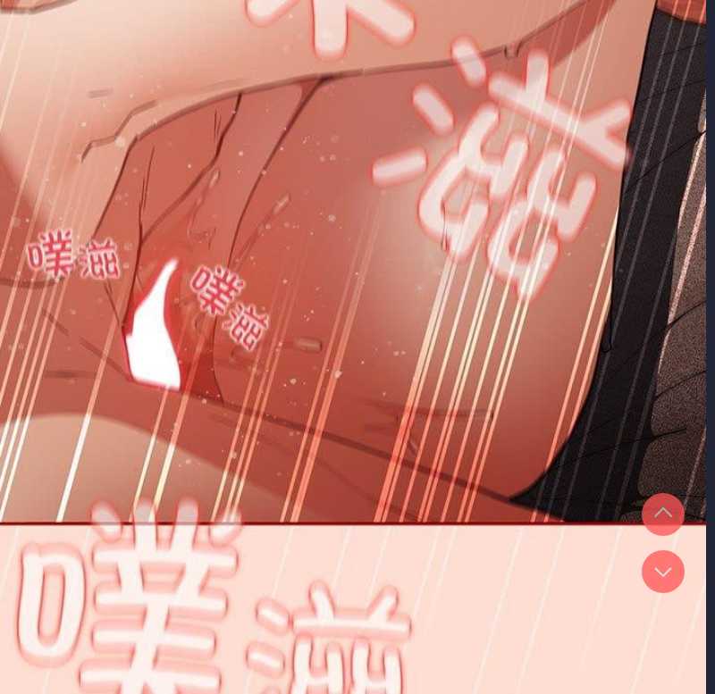 游戏不能这样玩