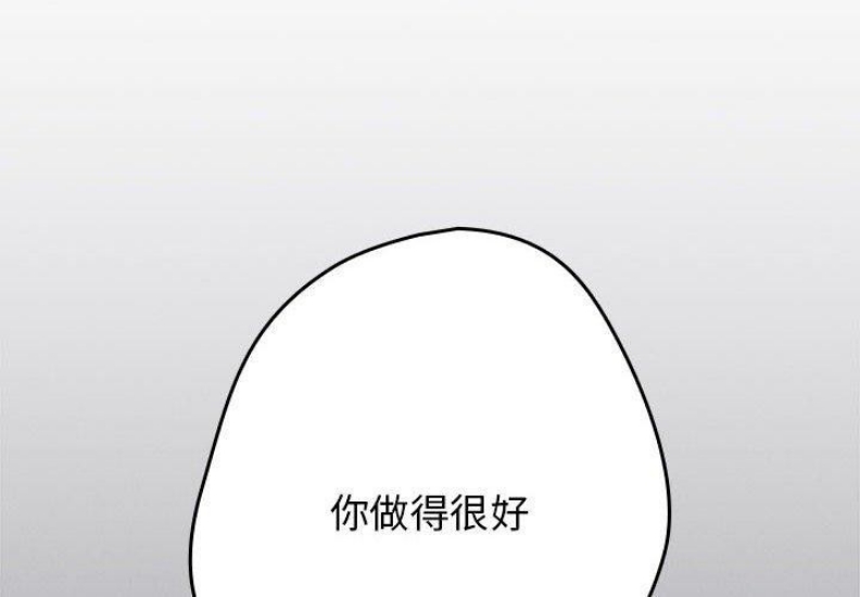游戏不能这样玩