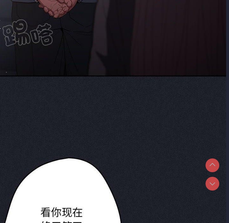 游戏不能这样玩