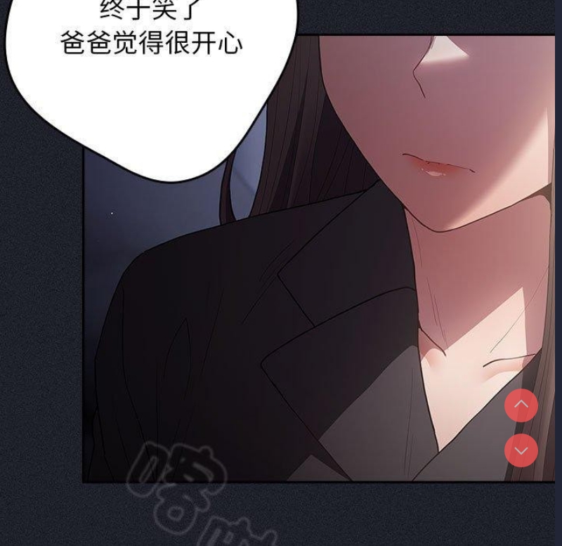 游戏不能这样玩