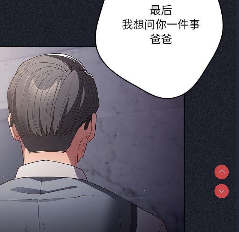 游戏不能这样玩