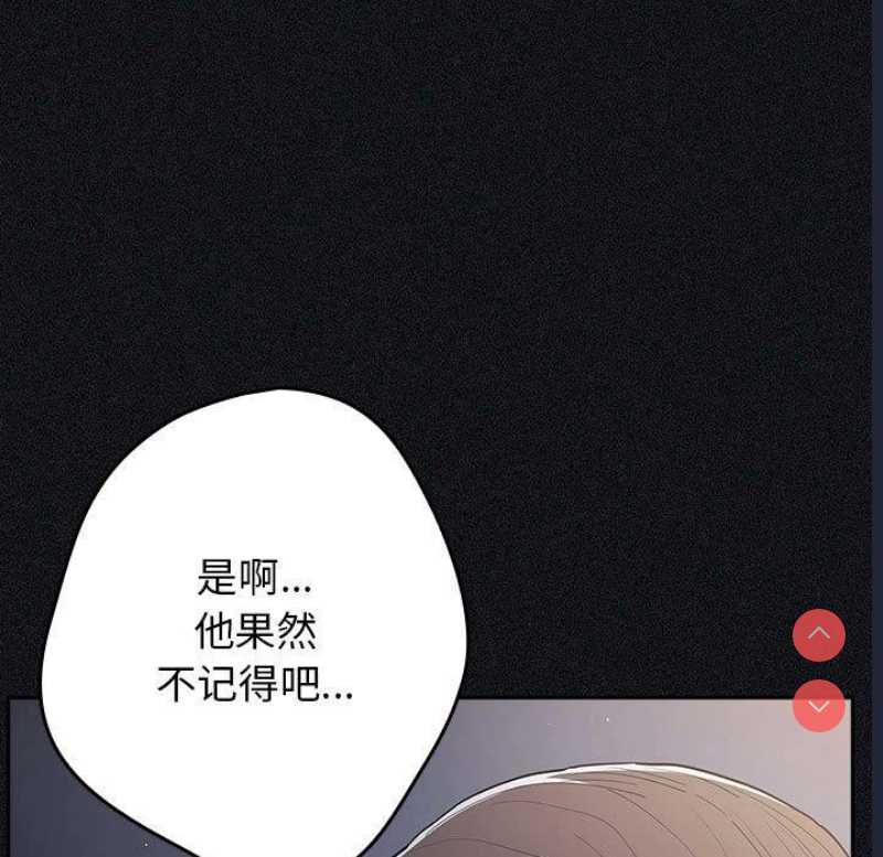 游戏不能这样玩