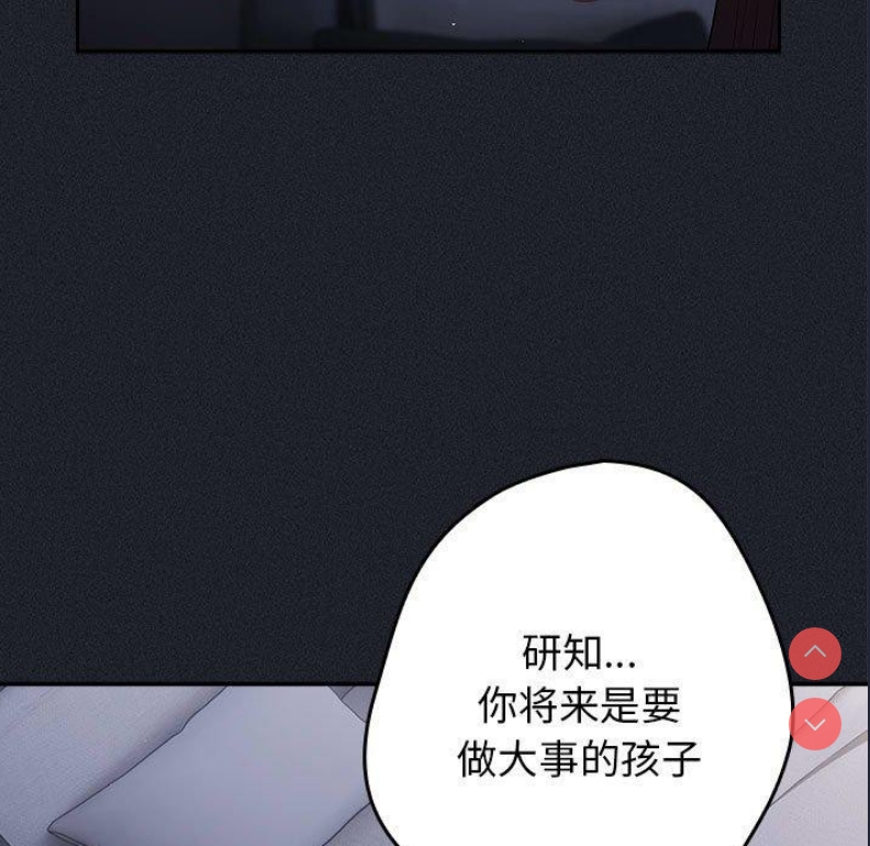 游戏不能这样玩
