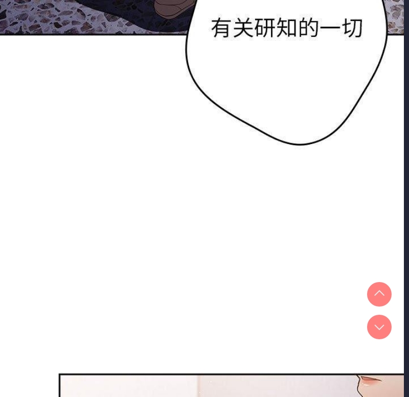 游戏不能这样玩