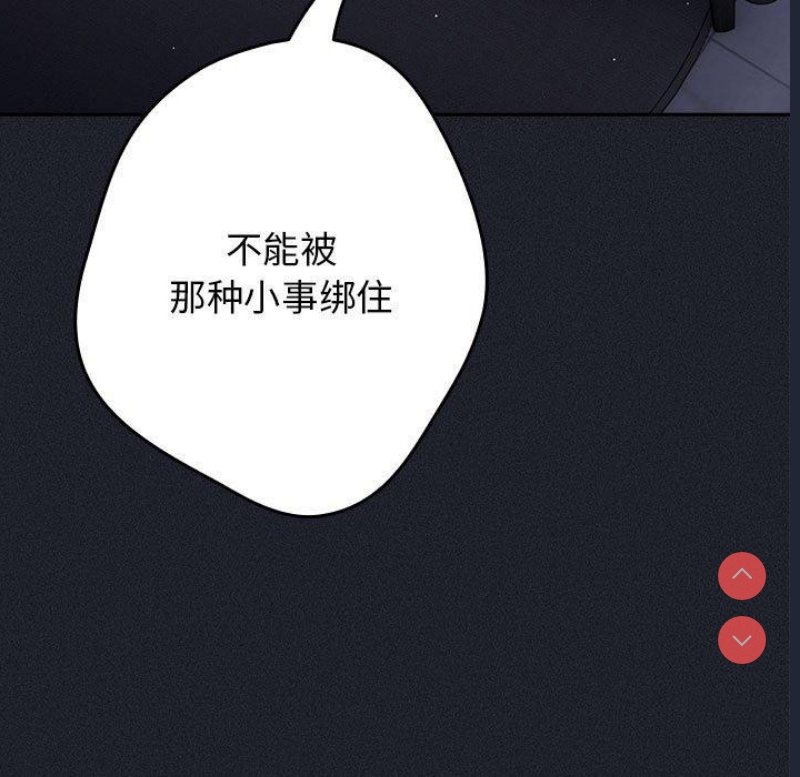 游戏不能这样玩