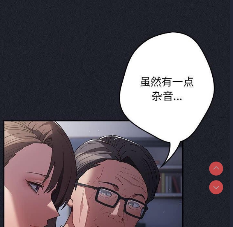 游戏不能这样玩