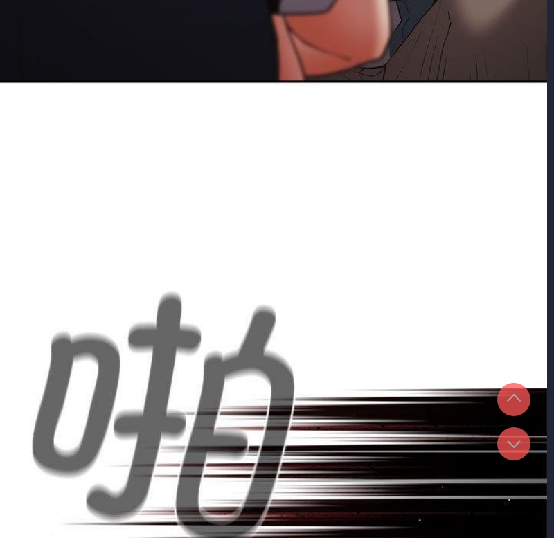 游戏不能这样玩