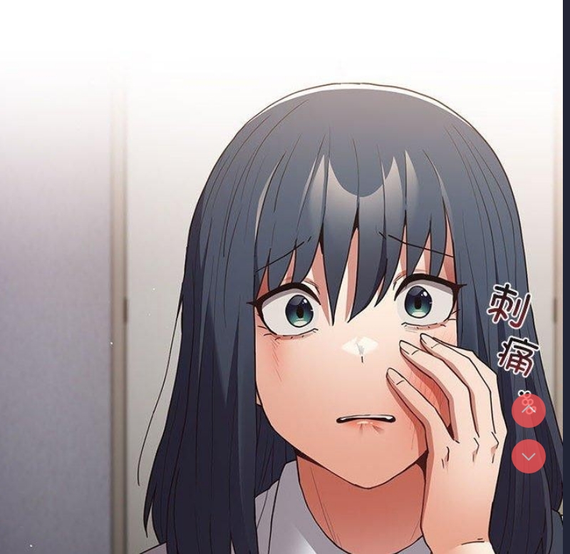 游戏不能这样玩