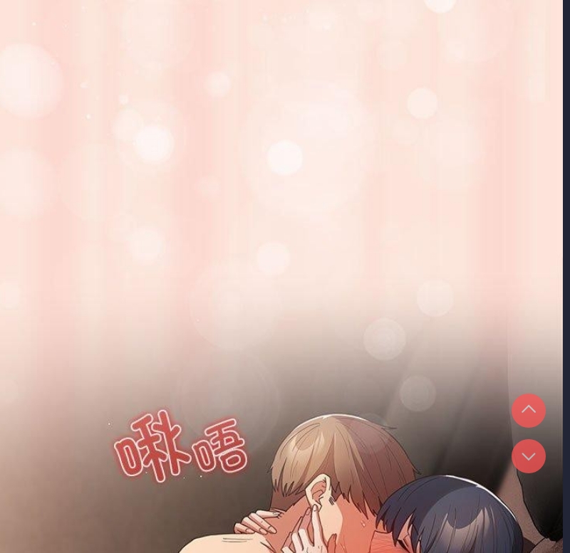 游戏不能这样玩