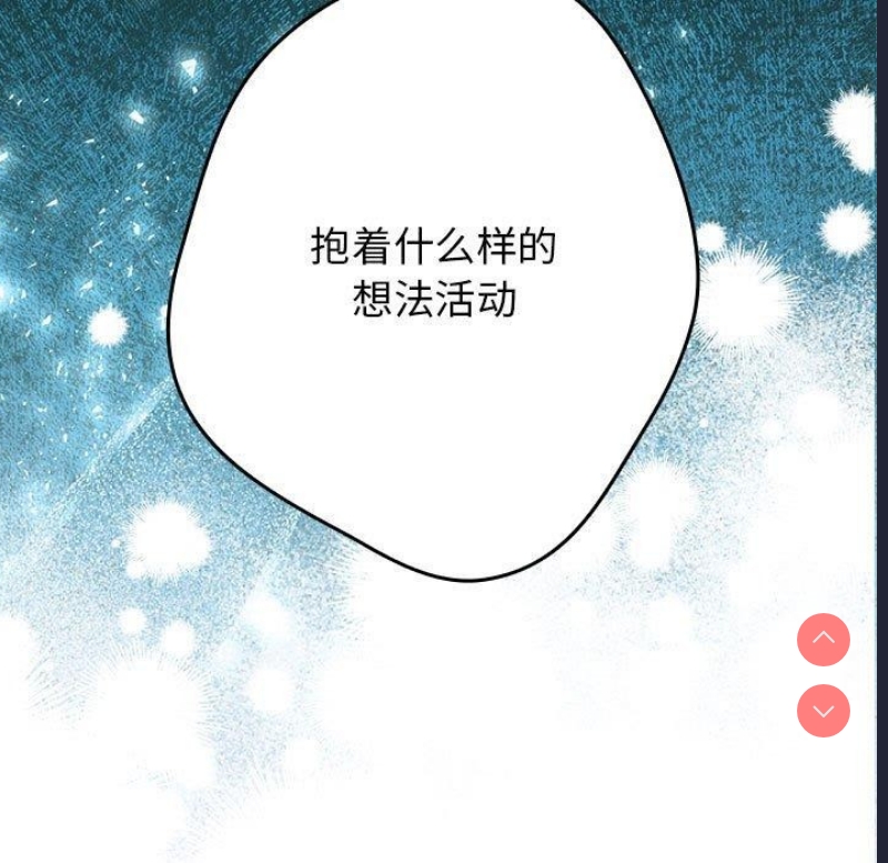 游戏不能这样玩