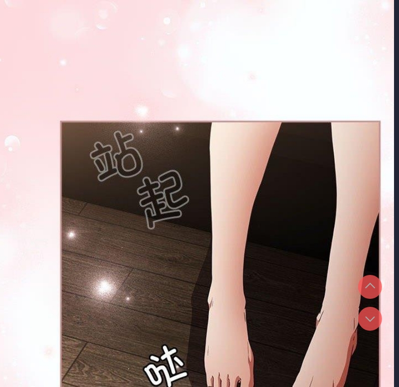 游戏不能这样玩
