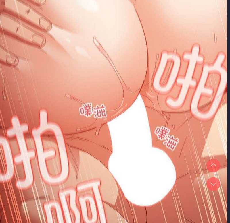 游戏不能这样玩