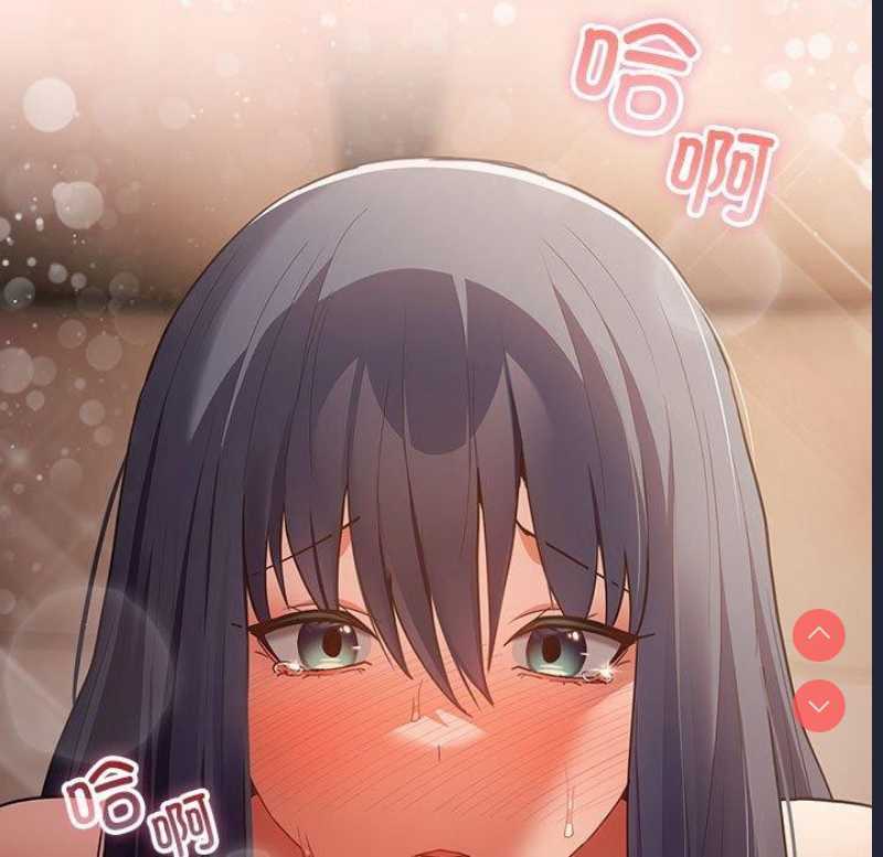 游戏不能这样玩