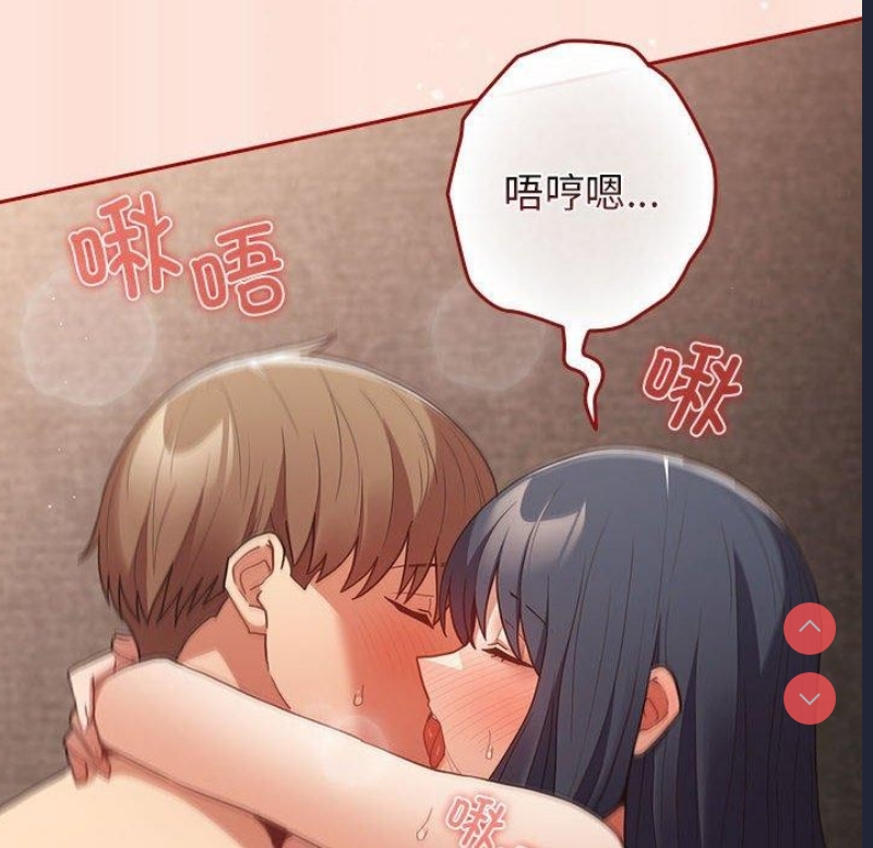 游戏不能这样玩